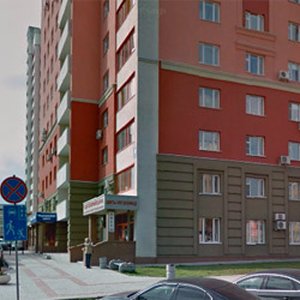 Городская клиническая поликлиника № 1 (филиал на ул. Орджоникидзе, детское отделение № 1) Центрального района