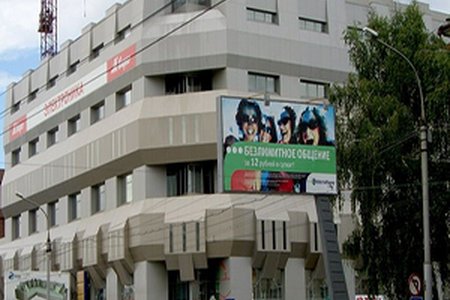 Современный центр медицинского обслуживания "Медпрактика", филиал на ул. Гоголя - фотография