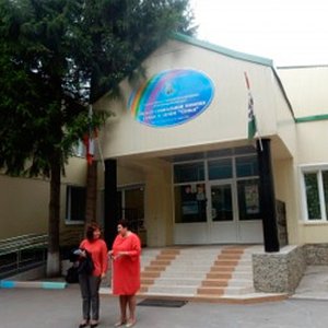 Центр социальной помощи семье и детям "Семья"    