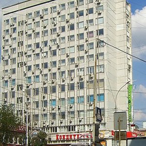 Стоматологическая клиника "Центр стоматологии", филиал на ул. Ленина
