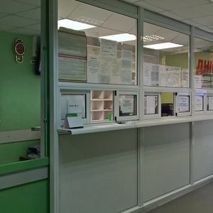 Медицинский центр "Ювентус"