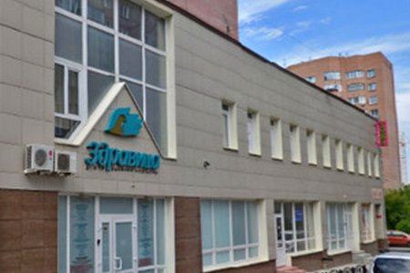 Центр семейной медицины "Здравица" (филиал на ул. Шевченко) - фотография