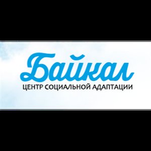 Сеть наркологических реабилитационных центров "Байкал"