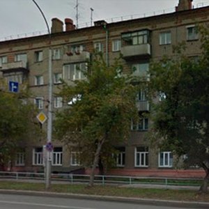 Городская поликлиника № 20 (филиал на Владимировской, д. 8) Железнодорожного района