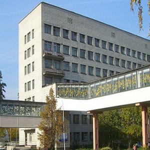 Государственный Новосибирский областной клинический диагностический центр