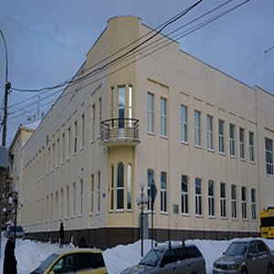 Многопрофильный медицинский центр "Авиценна" (филиал на ул. Урицкого)