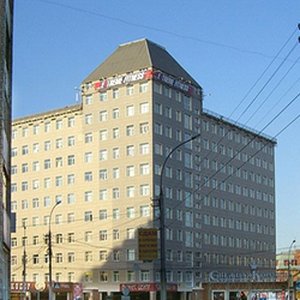 Стоматологическая клиника "Блеск", филиал на ул. Советская, д. 64
