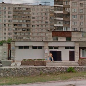 Детская поликлиника № 17 Дзержинского района