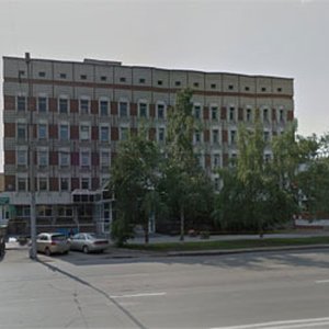 Стоматологическая поликлиника № 9 Дзержинского района