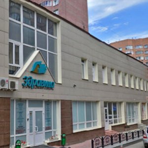 Центр семейной медицины "Здравица" (филиал на ул. Шевченко)