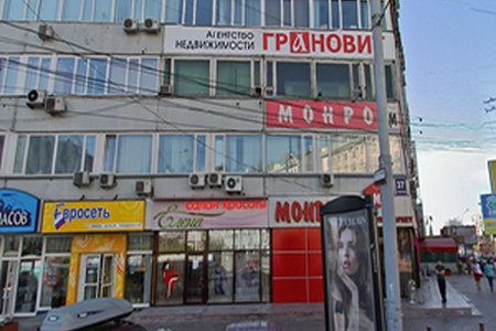Стоматологический центр Эстетика 📍 на ул. Советская, д. 37 в Новосибирскe