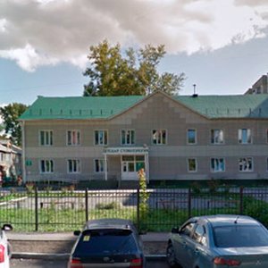 Детская городская стоматологическая поликлиника (филиал на ул. Степная) Ленинского района
